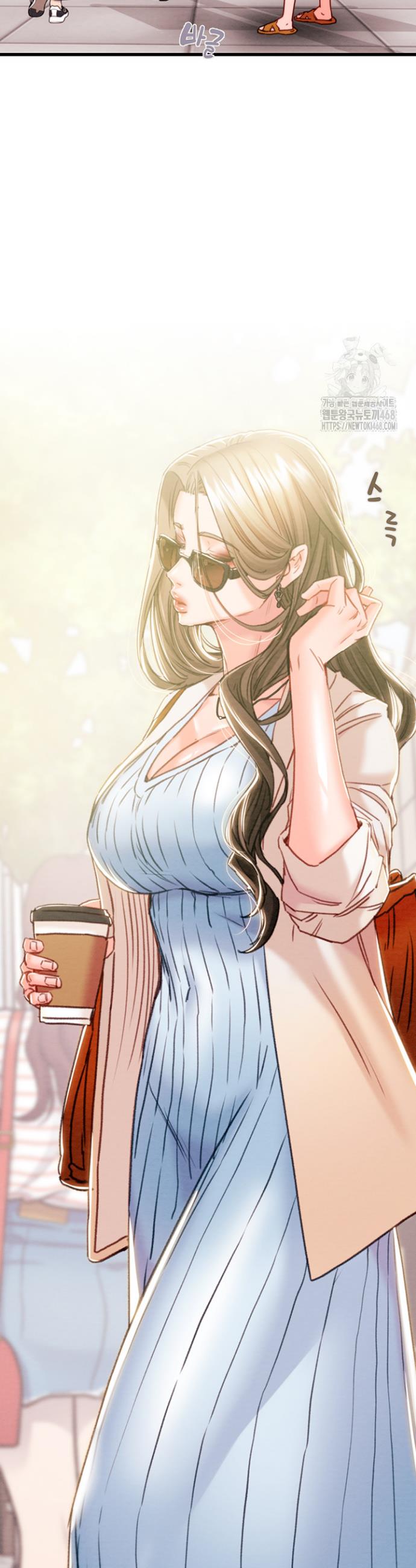 The Man Who Devours Raw Chap chap 42-The Man Who Devours Raw - Next Chap 2