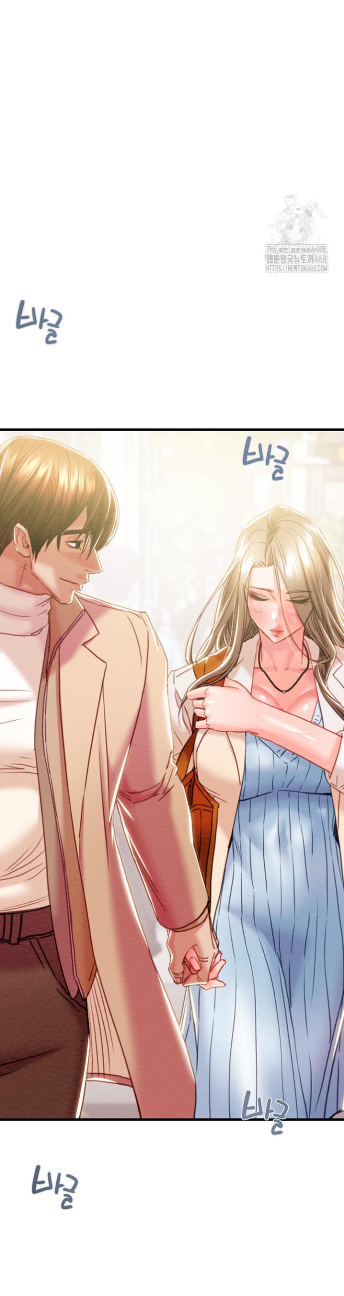 The Man Who Devours Raw Chap chap 42-The Man Who Devours Raw - Next Chap 2