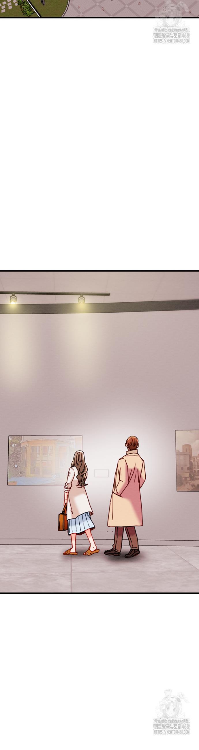 The Man Who Devours Raw Chap chap 42-The Man Who Devours Raw - Next Chap 2