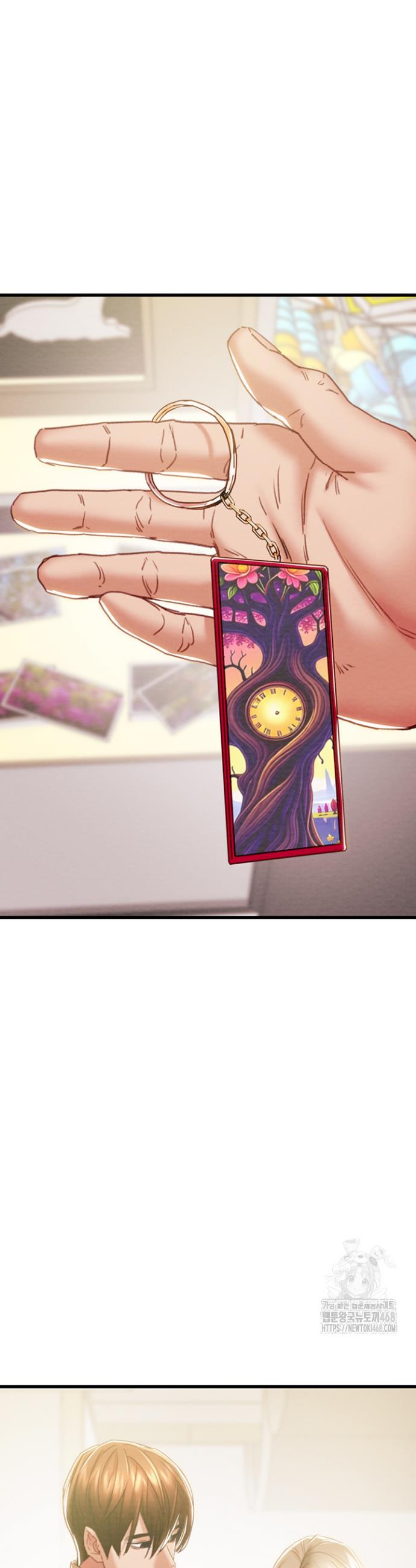 The Man Who Devours Raw Chap chap 42-The Man Who Devours Raw - Next Chap 2