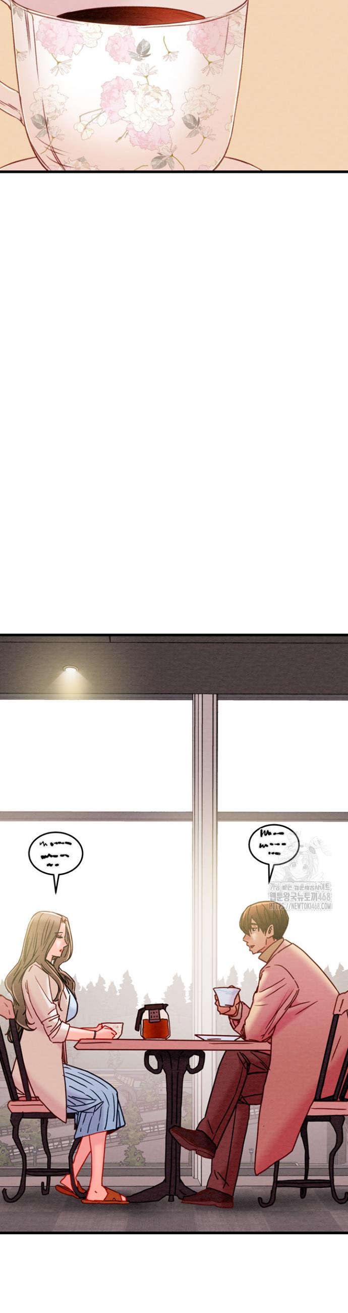 The Man Who Devours Raw Chap chap 42-The Man Who Devours Raw - Next Chap 2