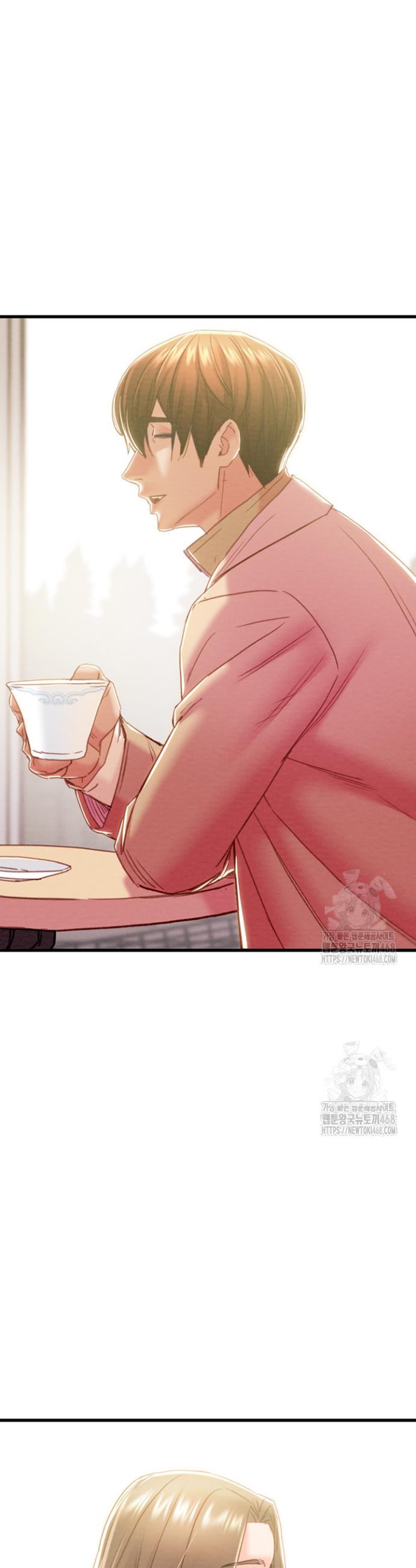 The Man Who Devours Raw Chap chap 42-The Man Who Devours Raw - Next Chap 2