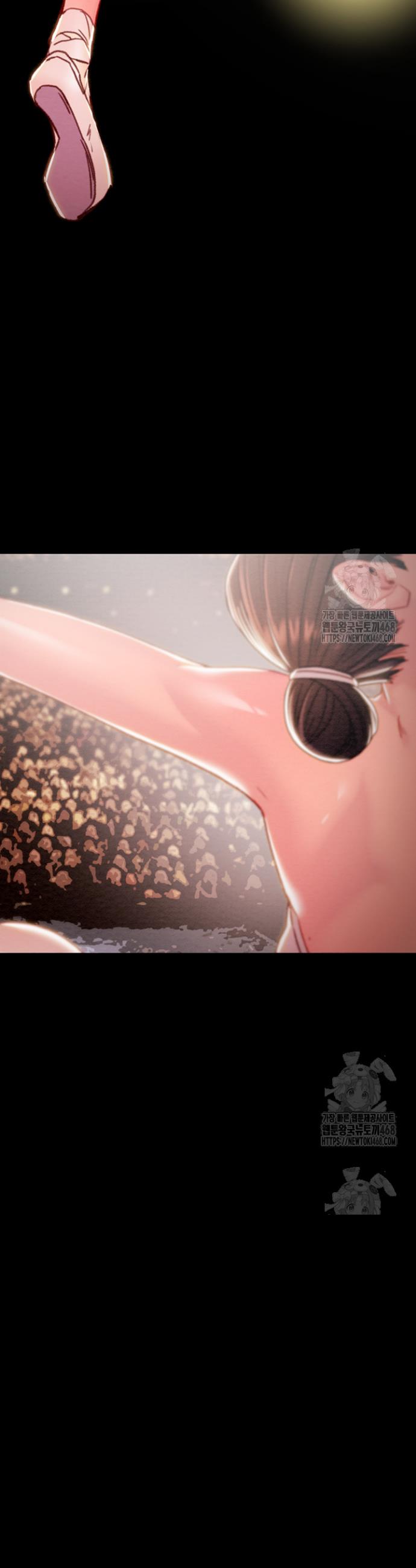 The Man Who Devours Raw Chap chap 42-The Man Who Devours Raw - Next Chap 2