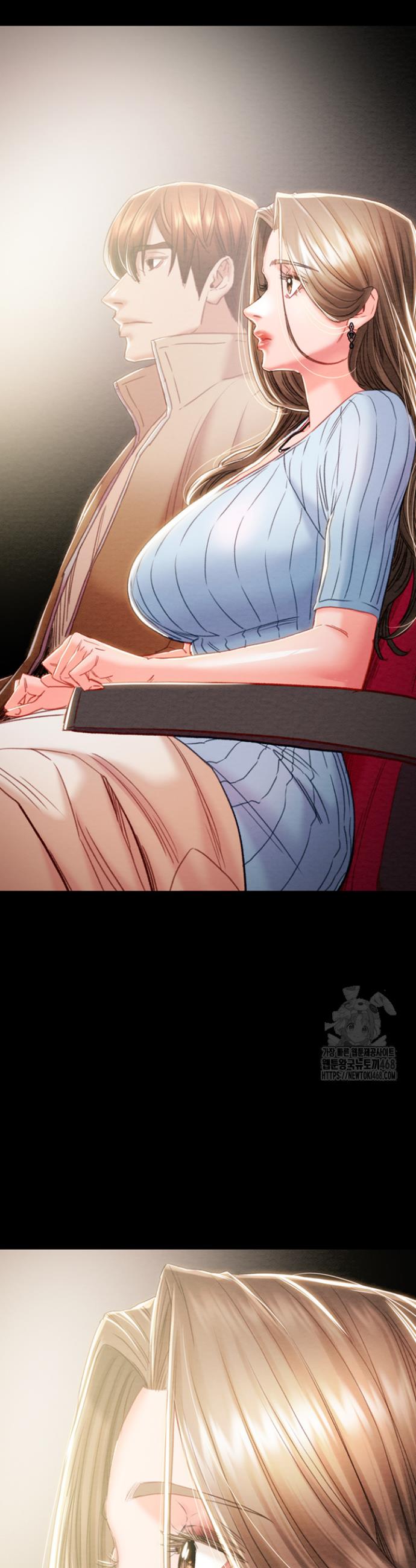 The Man Who Devours Raw Chap chap 42-The Man Who Devours Raw - Next Chap 2