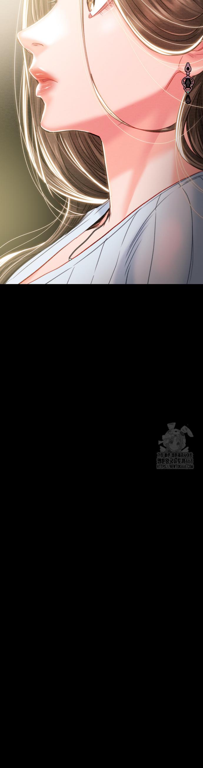 The Man Who Devours Raw Chap chap 42-The Man Who Devours Raw - Next Chap 2