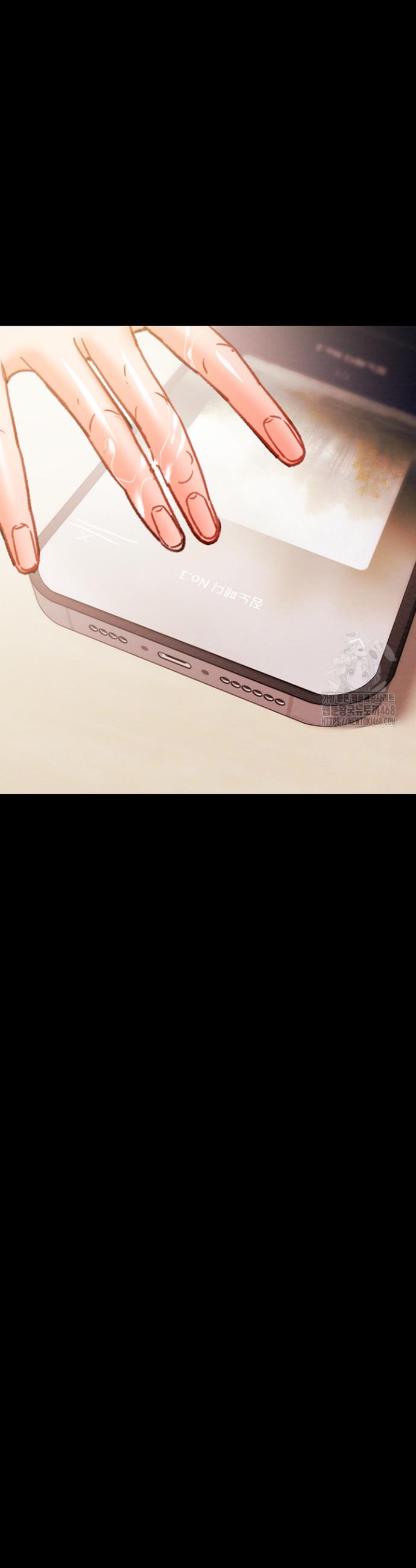 The Man Who Devours Raw Chap chap 42-The Man Who Devours Raw - Next Chap 2