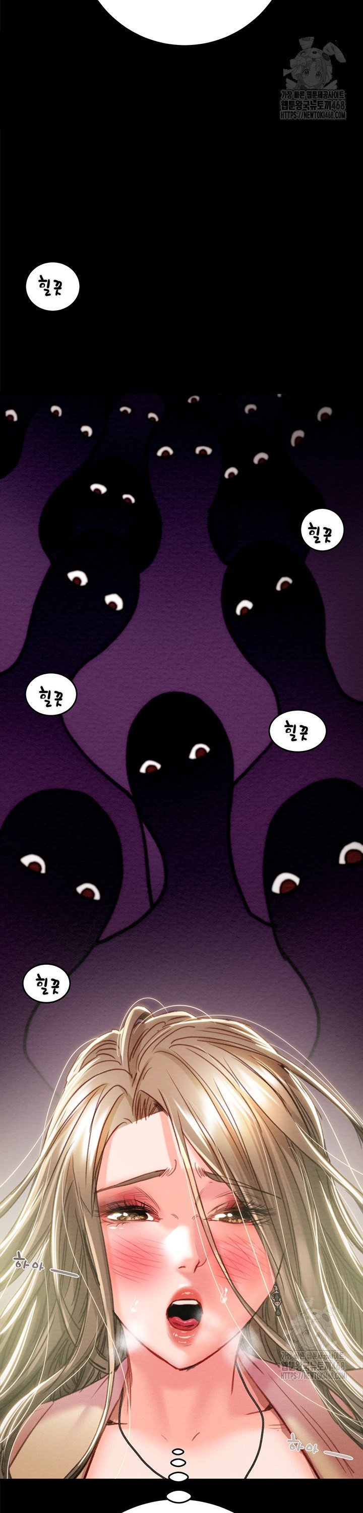 The Man Who Devours Raw Chap chap 43-The Man Who Devours Raw - Next Chap 3