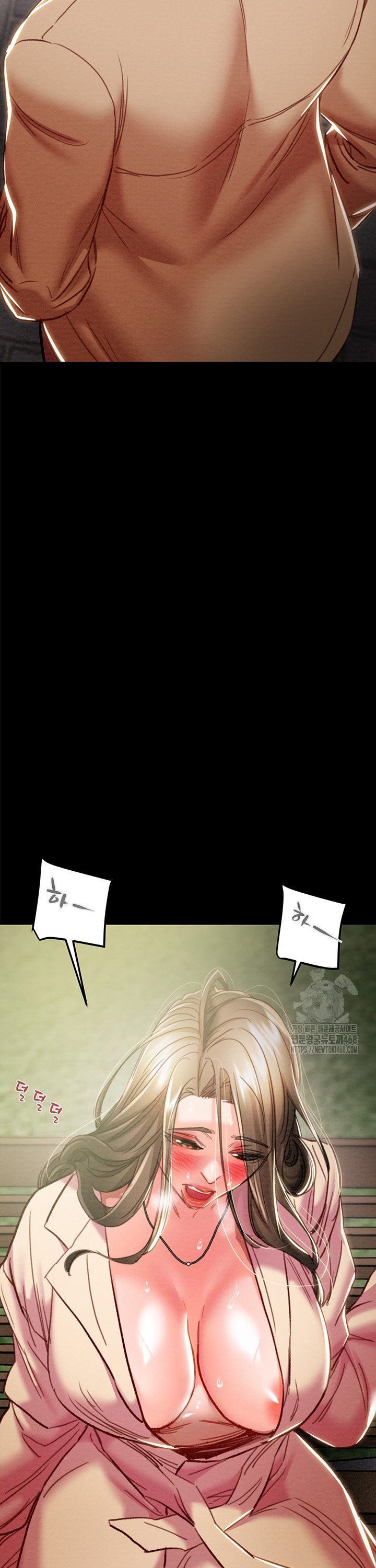 The Man Who Devours Raw Chap chap 43-The Man Who Devours Raw - Next Chap 3