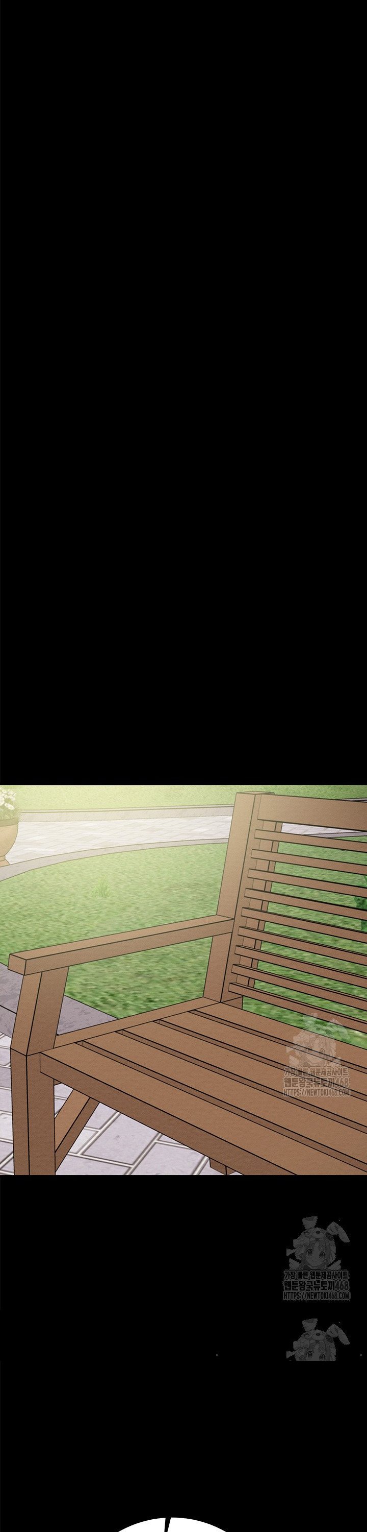 The Man Who Devours Raw Chap chap 43-The Man Who Devours Raw - Next Chap 3