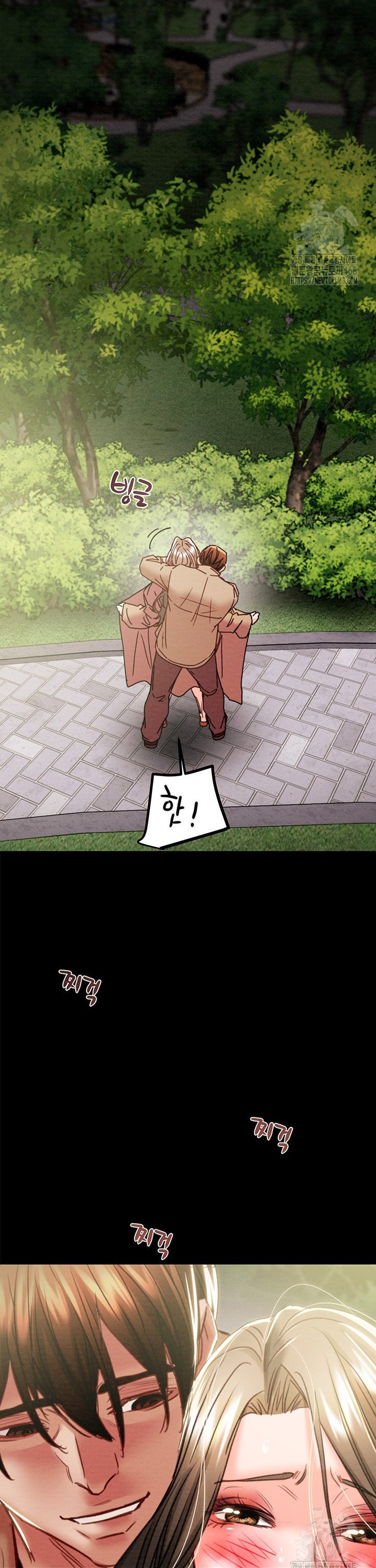 The Man Who Devours Raw Chap chap 43-The Man Who Devours Raw - Next Chap 3