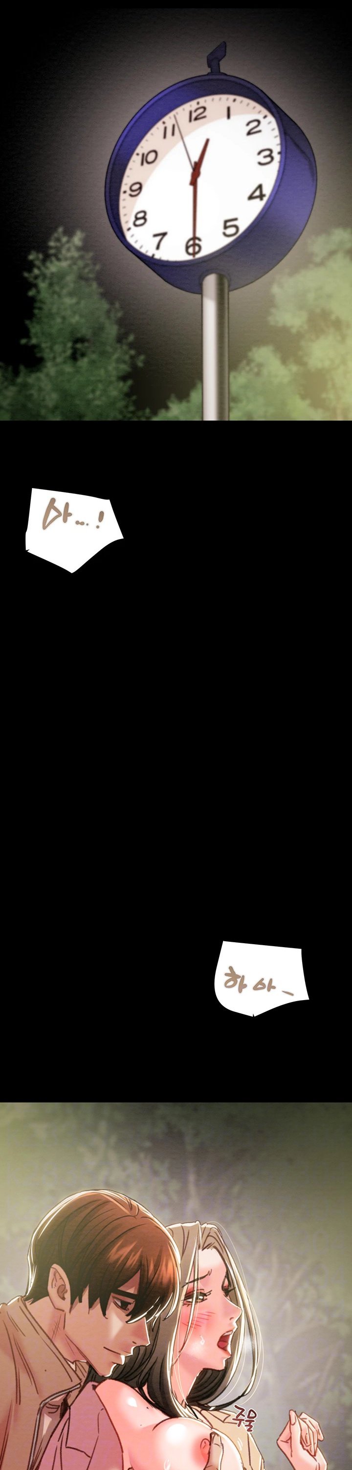 The Man Who Devours Raw Chap chap 44-The Man Who Devours Raw - Next Chap 4