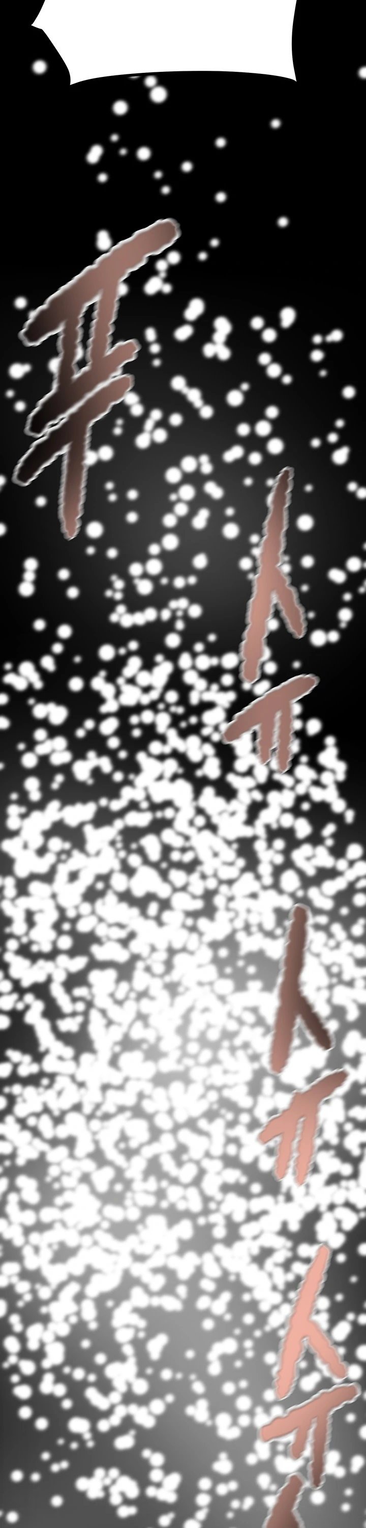 The Man Who Devours Raw Chap chap 44-The Man Who Devours Raw - Next Chap 4