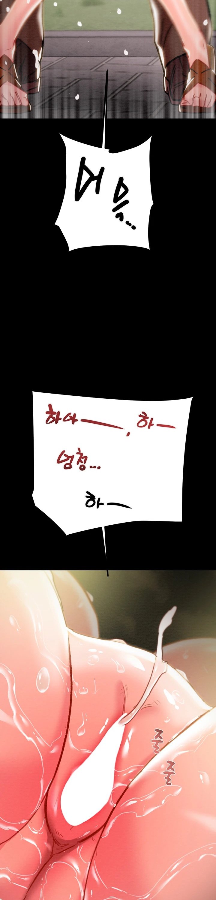 The Man Who Devours Raw Chap chap 44-The Man Who Devours Raw - Next Chap 4