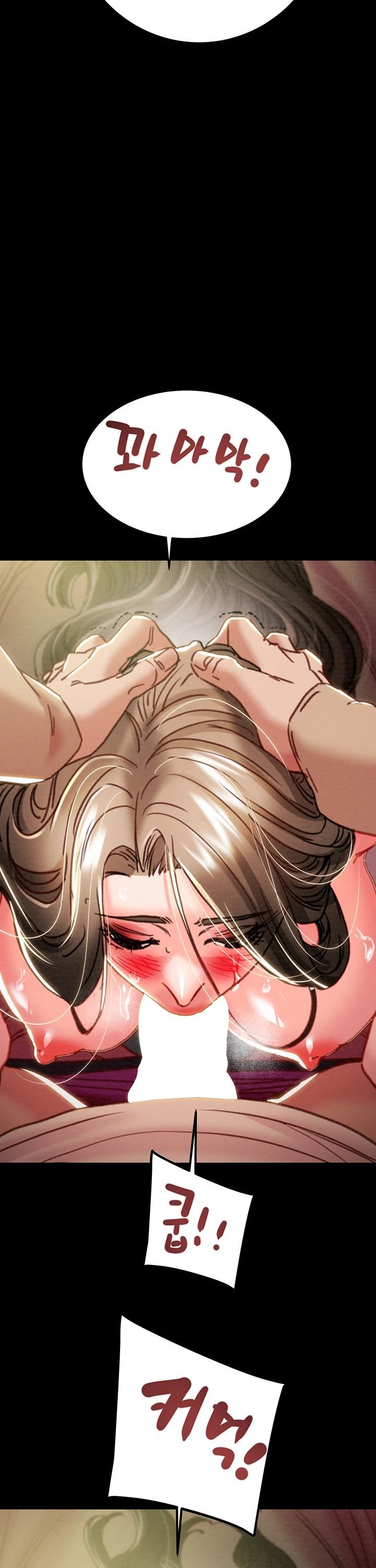 The Man Who Devours Raw Chap chap 44-The Man Who Devours Raw - Next Chap 4