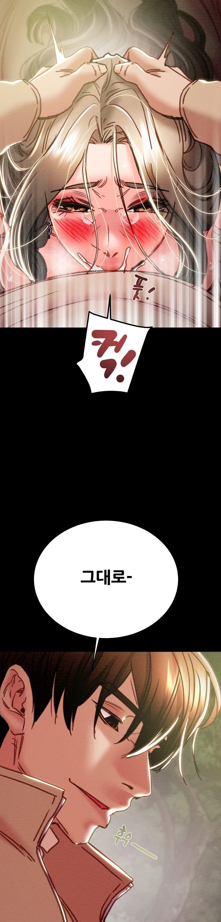 The Man Who Devours Raw Chap chap 44-The Man Who Devours Raw - Next Chap 4