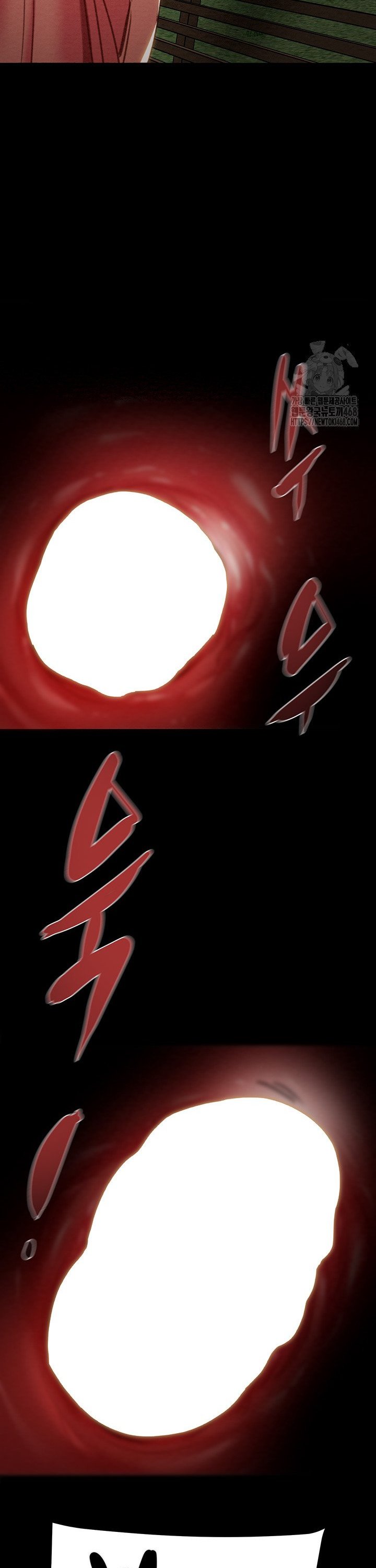 The Man Who Devours Raw Chap chap 45-The Man Who Devours Raw - Next Chap 5