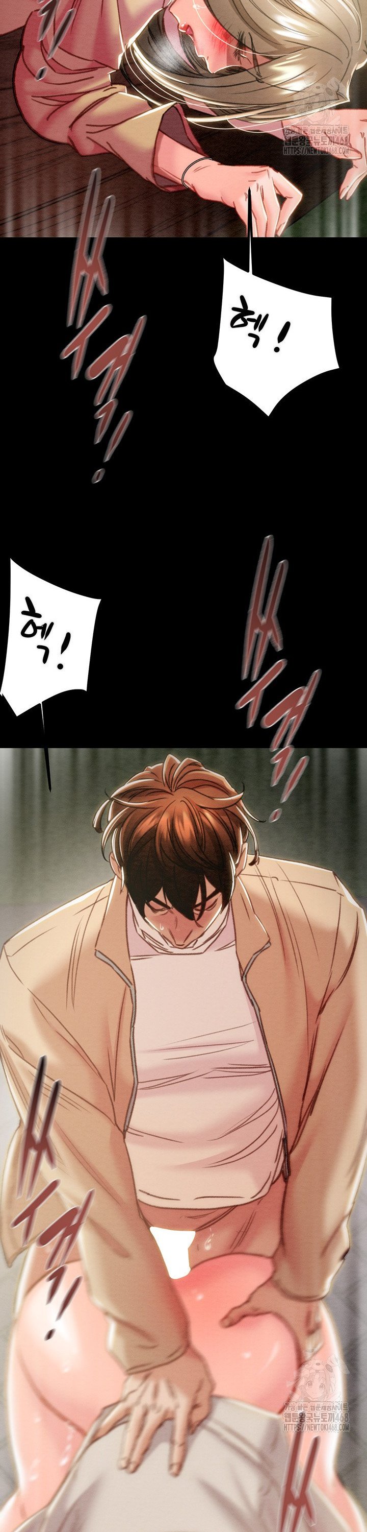 The Man Who Devours Raw Chap chap 45-The Man Who Devours Raw - Next Chap 5