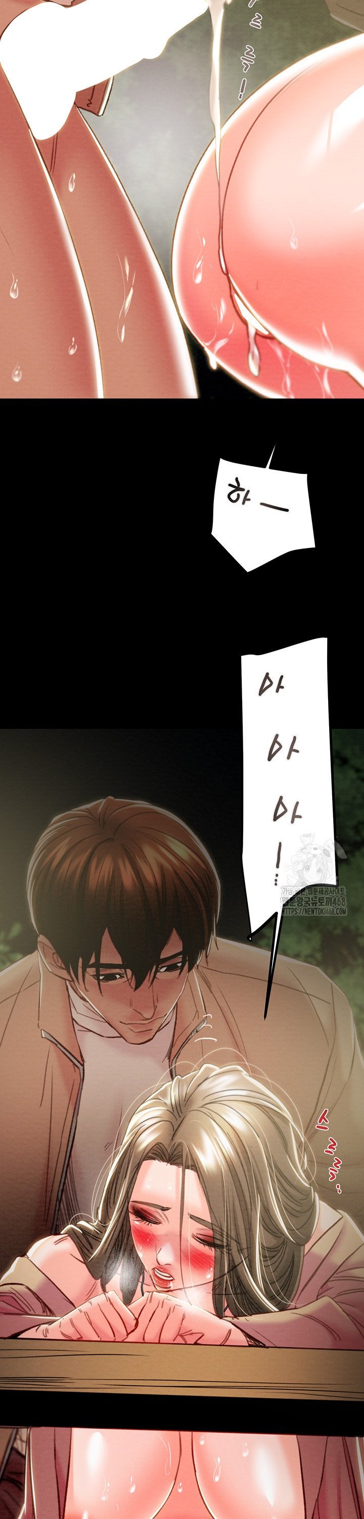 The Man Who Devours Raw Chap chap 45-The Man Who Devours Raw - Next Chap 5