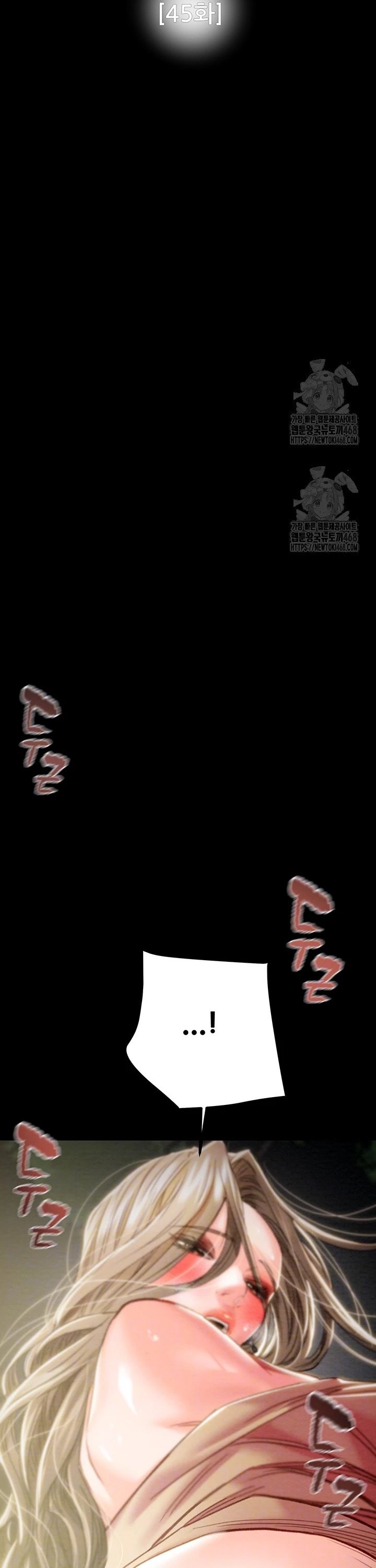 The Man Who Devours Raw Chap chap 45-The Man Who Devours Raw - Next Chap 5