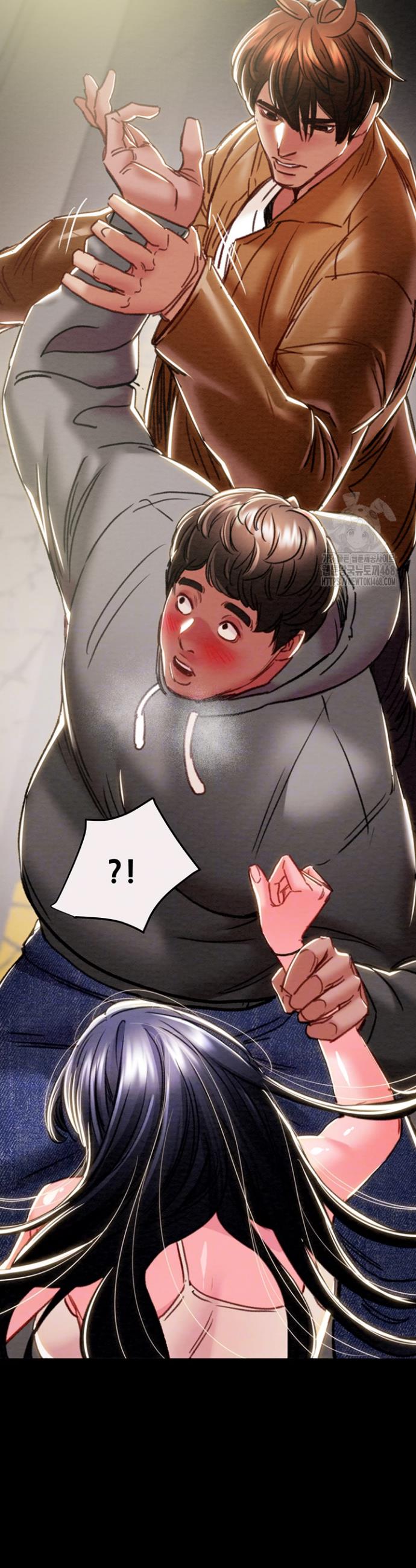 The Man Who Devours Raw Chap chap 47-The Man Who Devours Raw - Next Chap 7