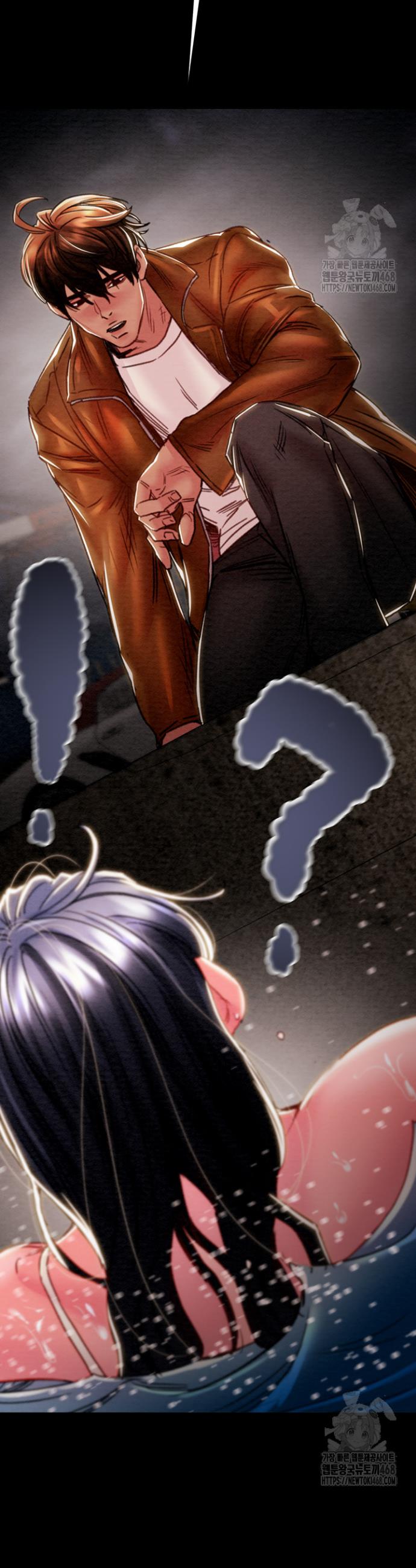 The Man Who Devours Raw Chap chap 47-The Man Who Devours Raw - Next Chap 7