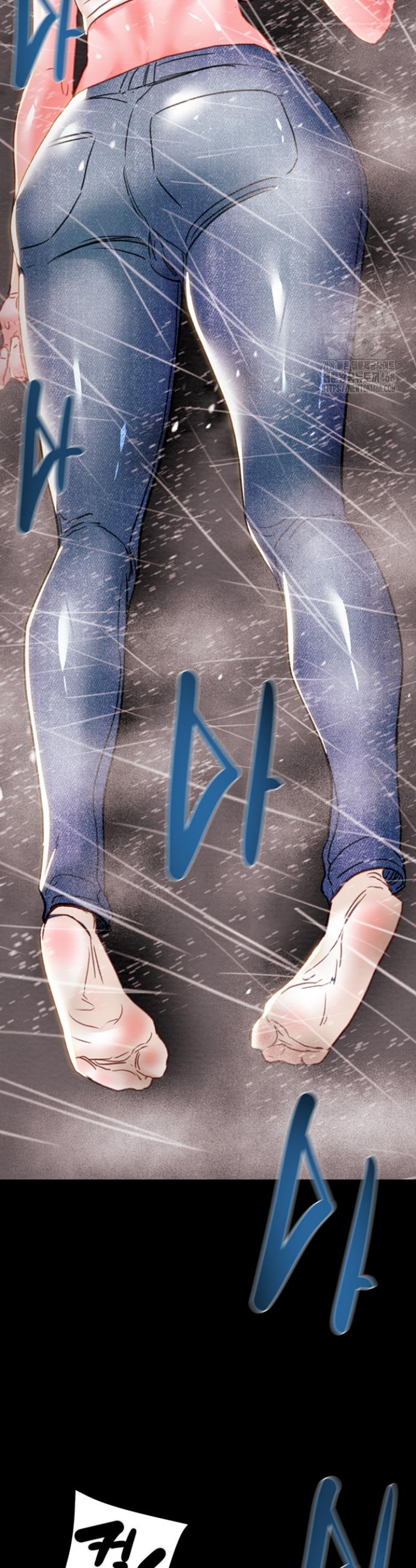 The Man Who Devours Raw Chap chap 48-The Man Who Devours Raw - Next Chap 8