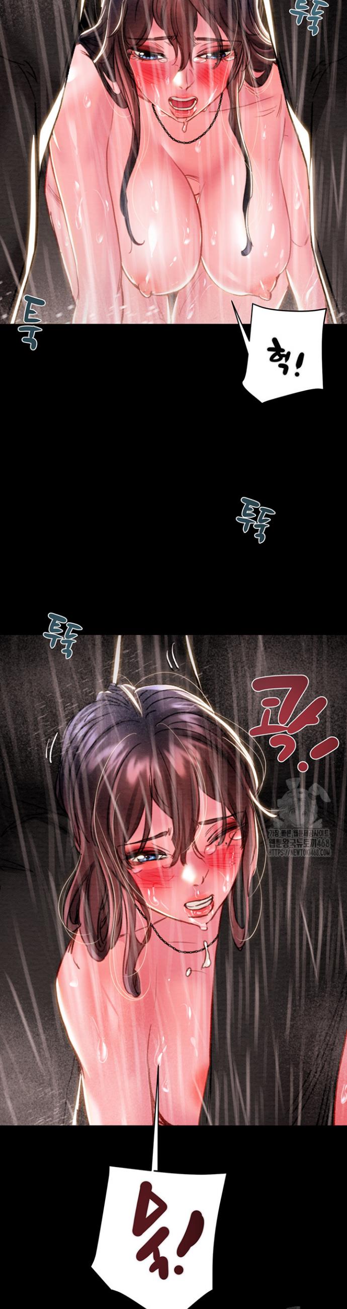 The Man Who Devours Raw Chap chap 48-The Man Who Devours Raw - Next Chap 8