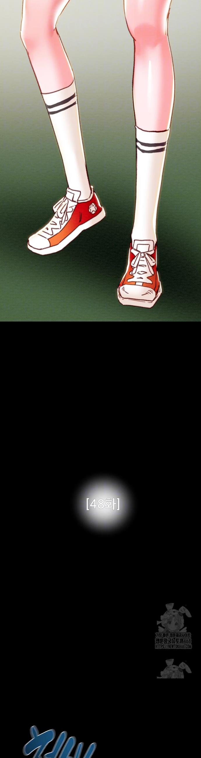 The Man Who Devours Raw Chap chap 48-The Man Who Devours Raw - Next Chap 8