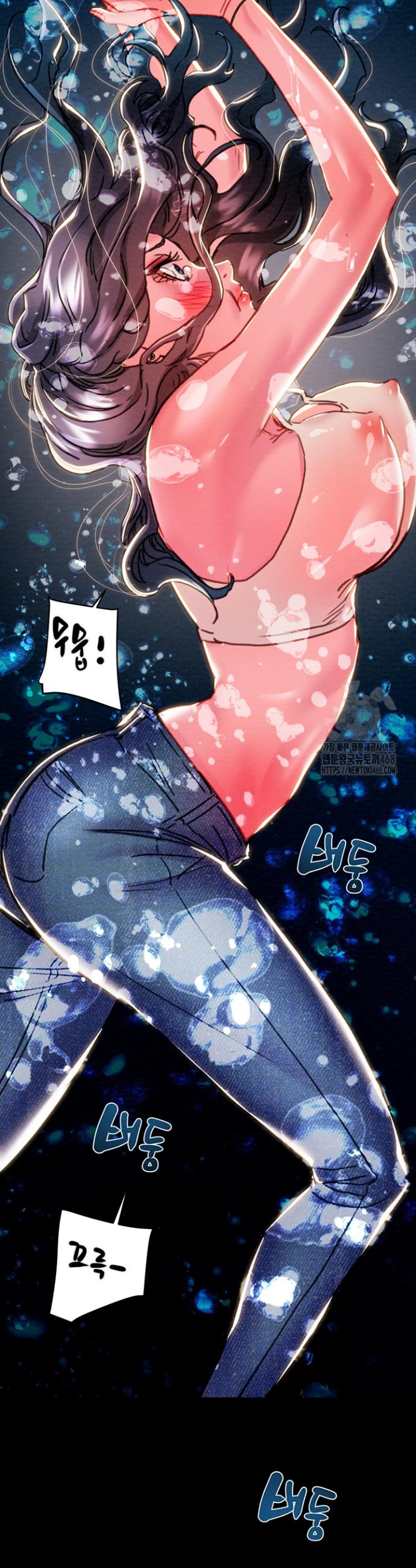 The Man Who Devours Raw Chap chap 48-The Man Who Devours Raw - Next Chap 8