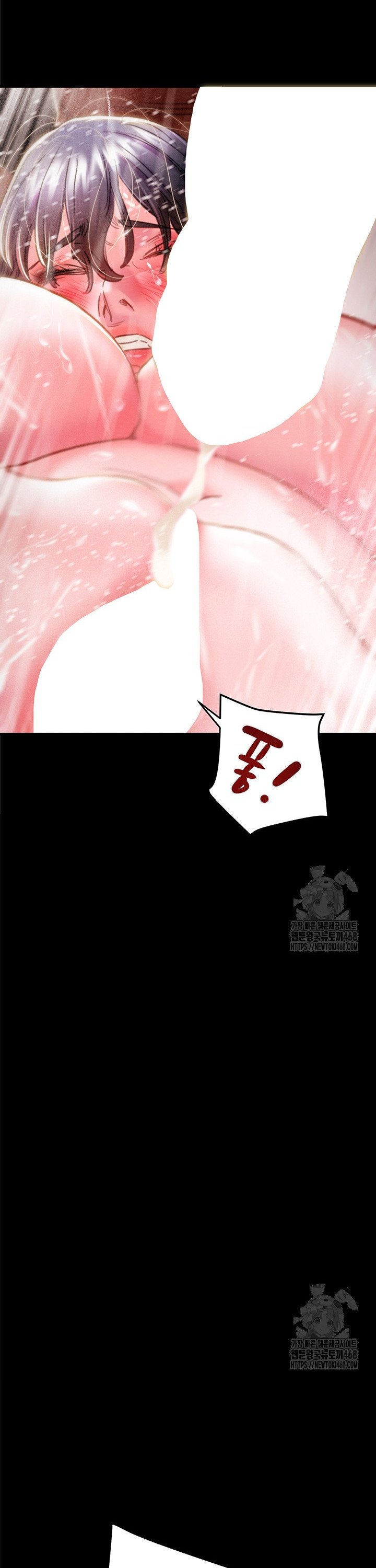 The Man Who Devours Raw Chap chap 49-The Man Who Devours Raw - Next Chap 9