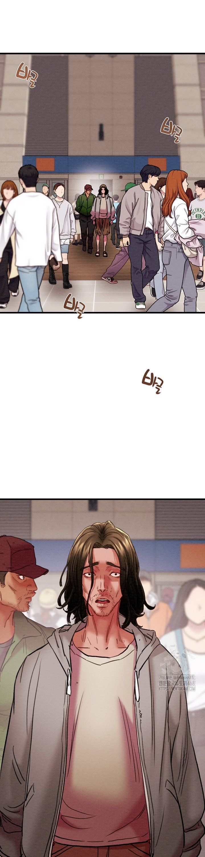 The Man Who Devours Raw Chap chap 49-The Man Who Devours Raw - Next Chap 9