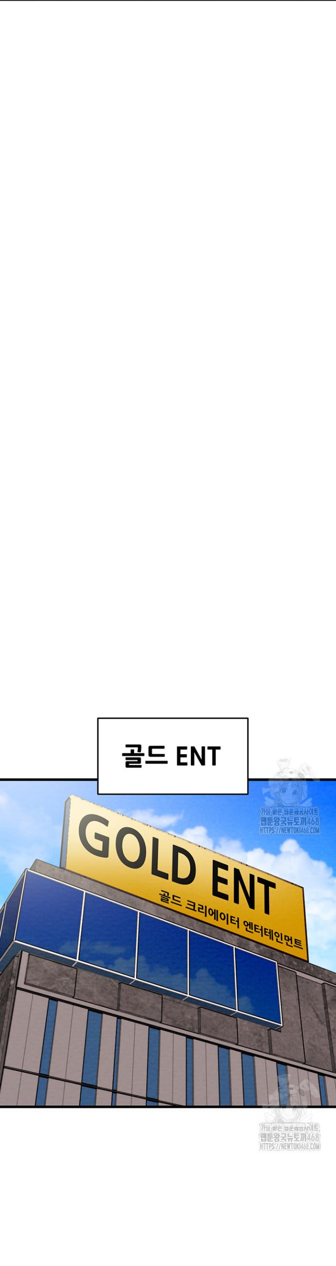 The Man Who Devours Raw Chap chap 50-The Man Who Devours Raw - Next Chap 10