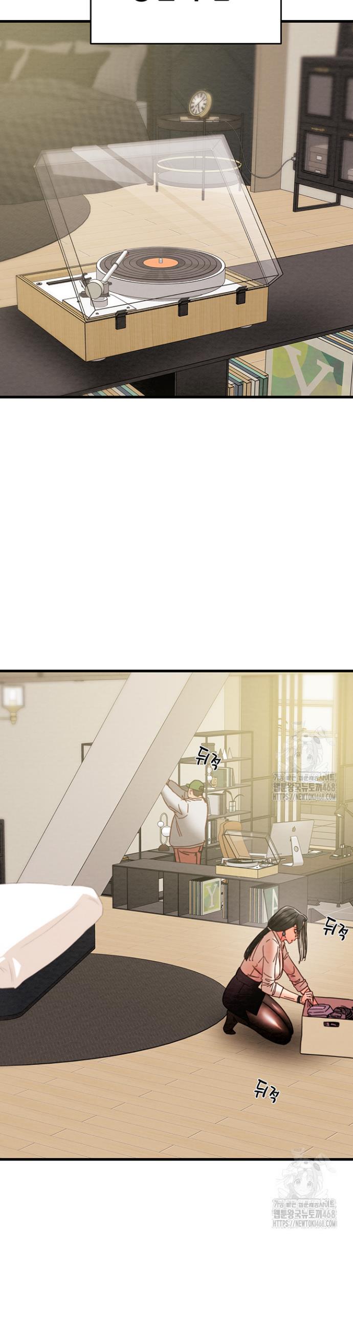 The Man Who Devours Raw Chap chap 50-The Man Who Devours Raw - Next Chap 10