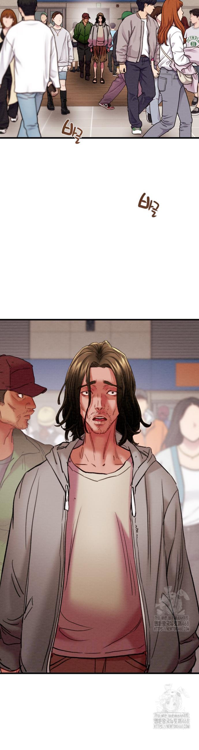 The Man Who Devours Raw Chap chap 50-The Man Who Devours Raw - Next Chap 10