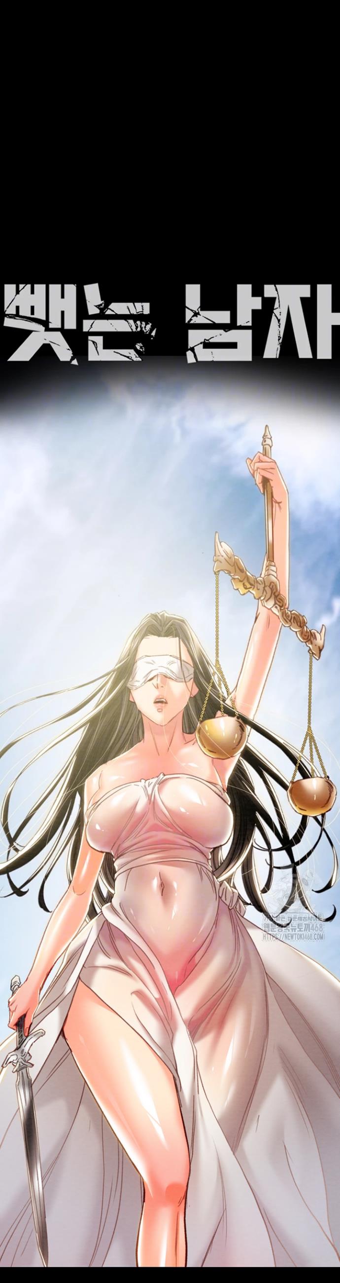 The Man Who Devours Raw Chap chap 50-The Man Who Devours Raw - Next Chap 10