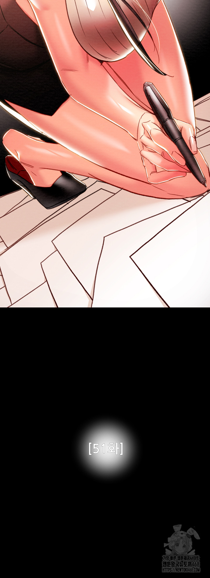 The Man Who Devours Raw Chap chap 51-The Man Who Devours Raw - Next Chap 11