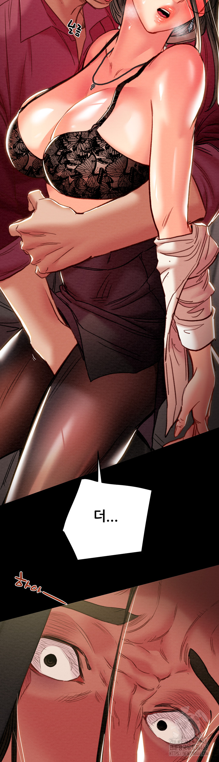 The Man Who Devours Raw Chap chap 51-The Man Who Devours Raw - Next Chap 11