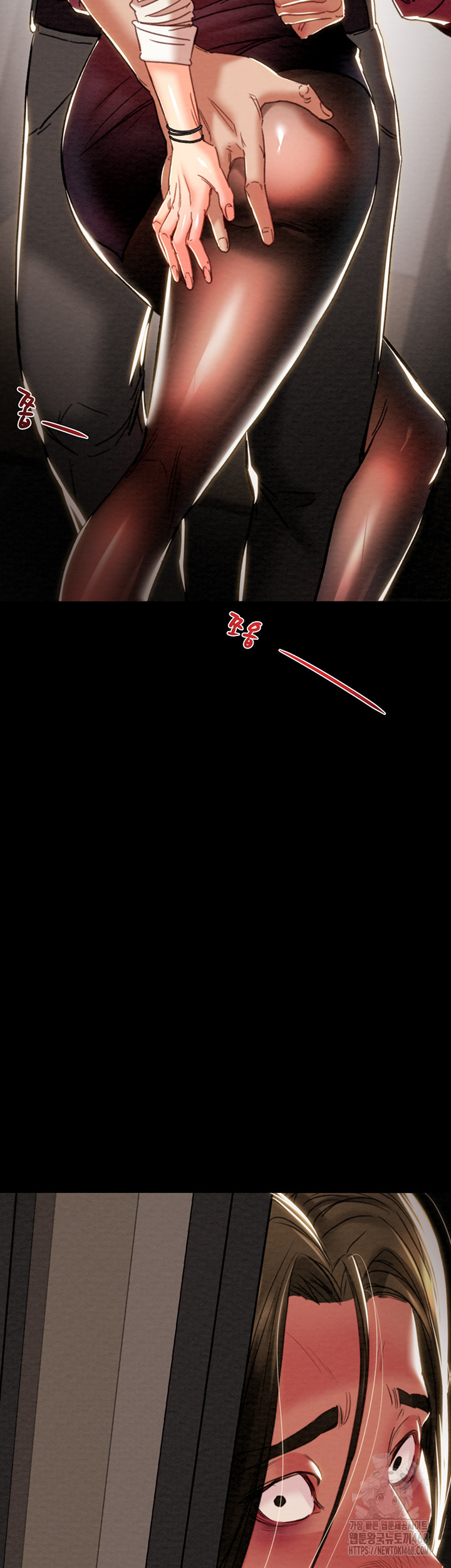 The Man Who Devours Raw Chap chap 51-The Man Who Devours Raw - Next Chap 11