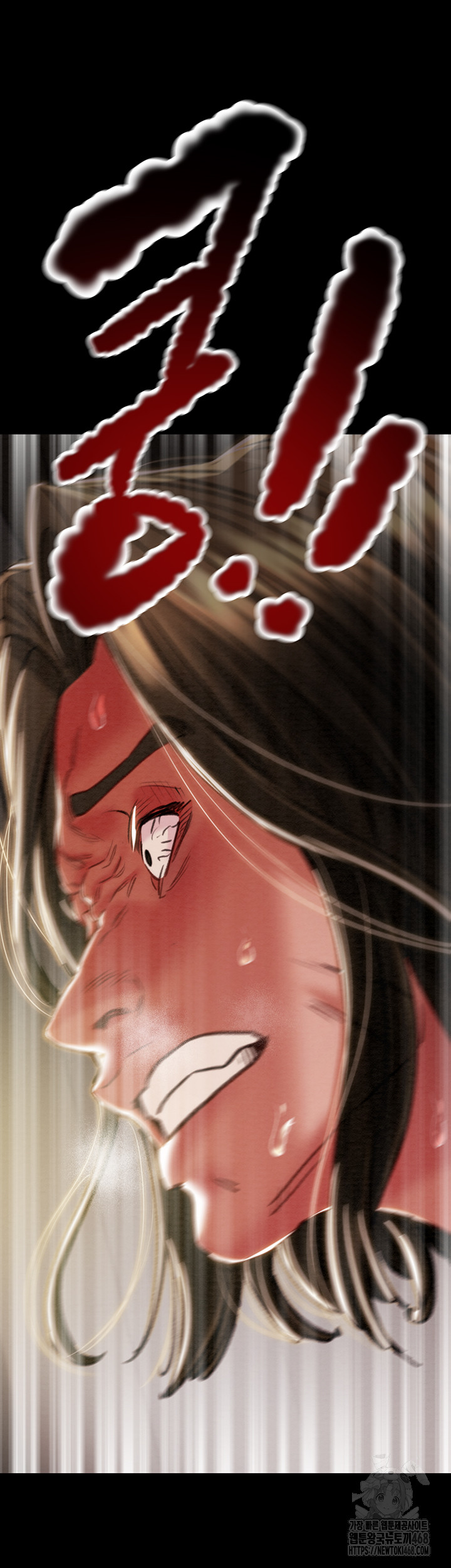 The Man Who Devours Raw Chap chap 51-The Man Who Devours Raw - Next Chap 11