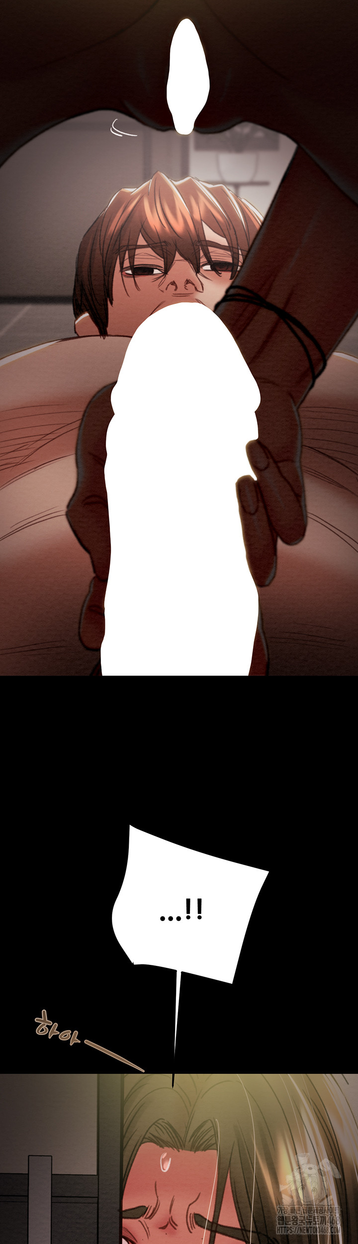 The Man Who Devours Raw Chap chap 51-The Man Who Devours Raw - Next Chap 11