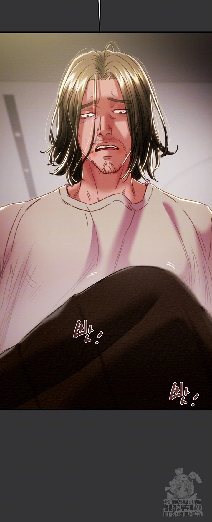 The Man Who Devours Raw Chap chap 51-The Man Who Devours Raw - Next Chap 11