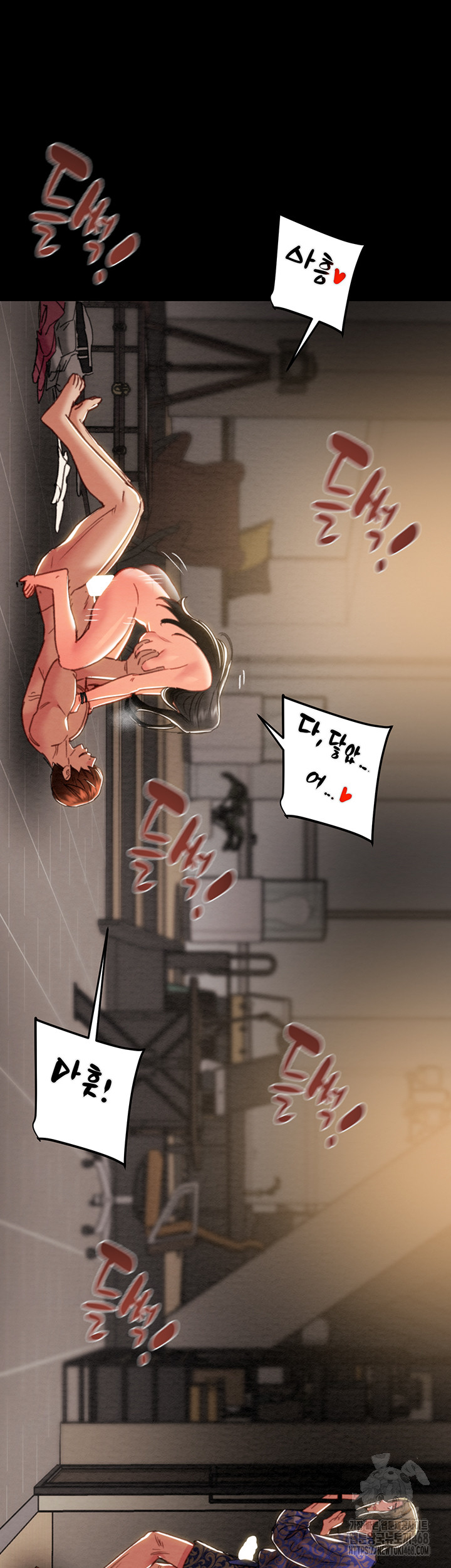 The Man Who Devours Raw Chap chap 52-The Man Who Devours Raw - Next Chap 12