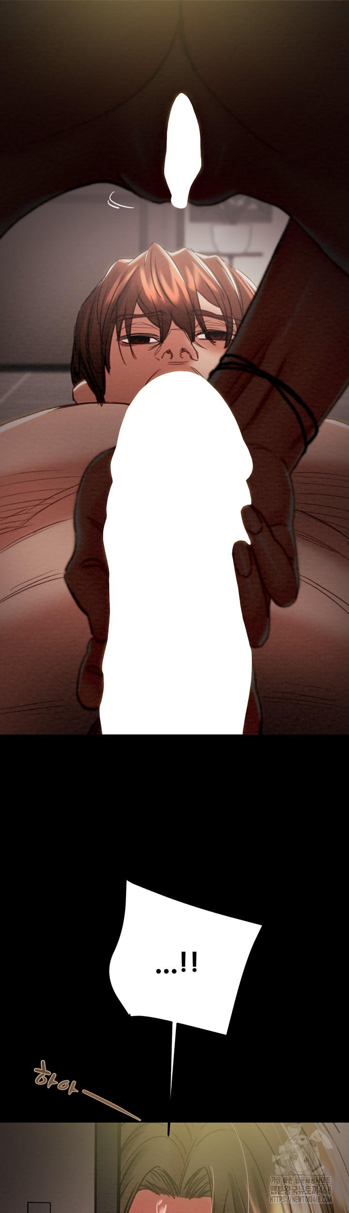 The Man Who Devours Raw Chap chap 52-The Man Who Devours Raw - Next Chap 12