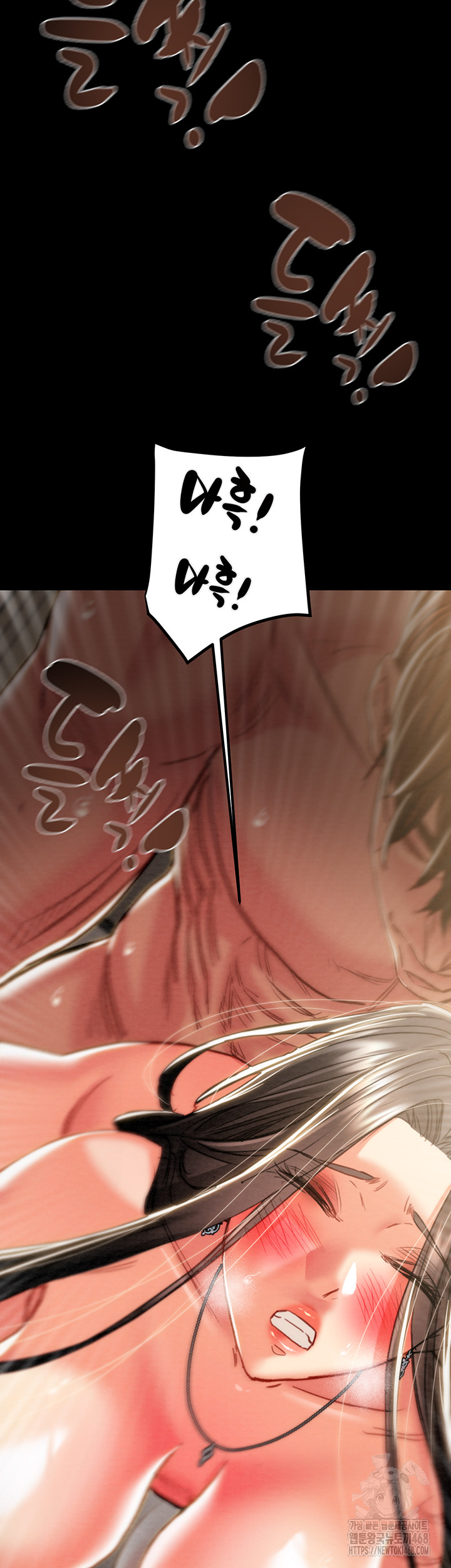 The Man Who Devours Raw Chap chap 52-The Man Who Devours Raw - Next Chap 12