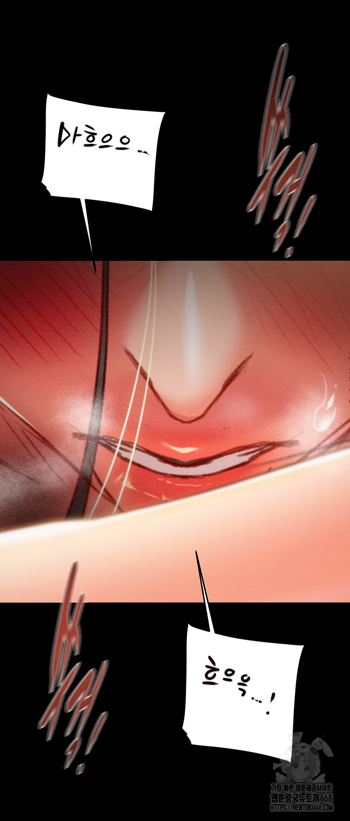 The Man Who Devours Raw Chap chap 52-The Man Who Devours Raw - Next Chap 12