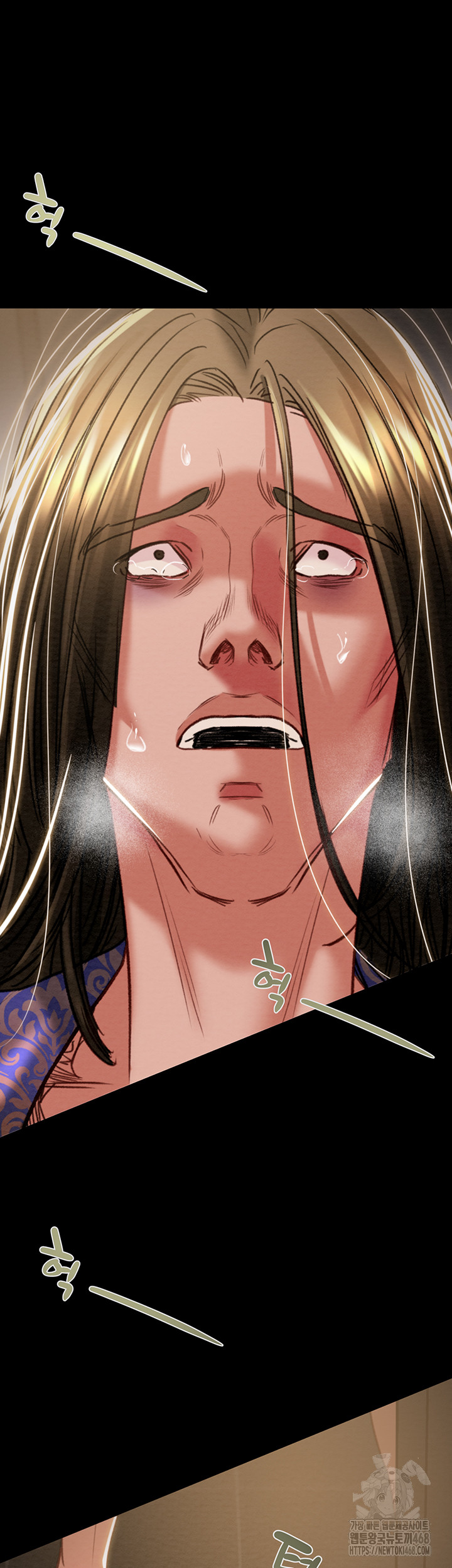 The Man Who Devours Raw Chap chap 52-The Man Who Devours Raw - Next Chap 12