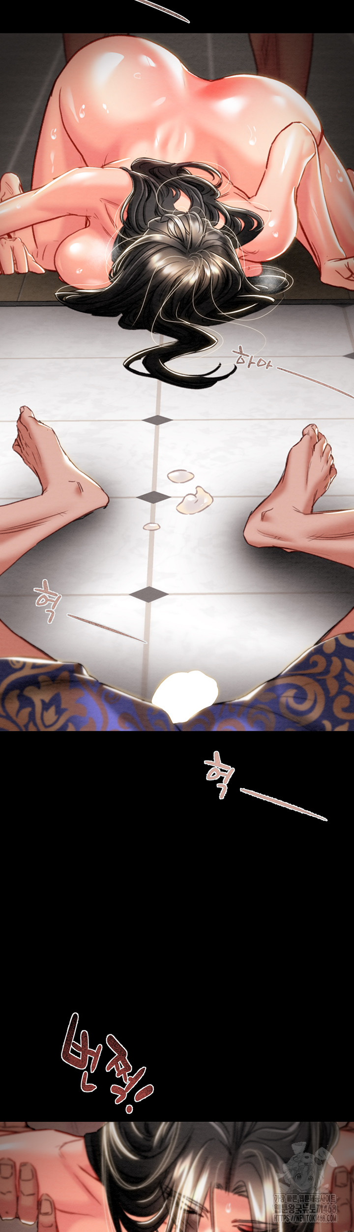 The Man Who Devours Raw Chap chap 53-The Man Who Devours Raw - Next Chap 13