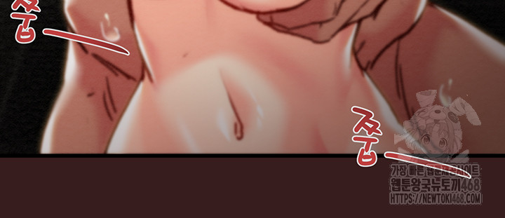 The Man Who Devours Raw Chap chap 53-The Man Who Devours Raw - Next Chap 13