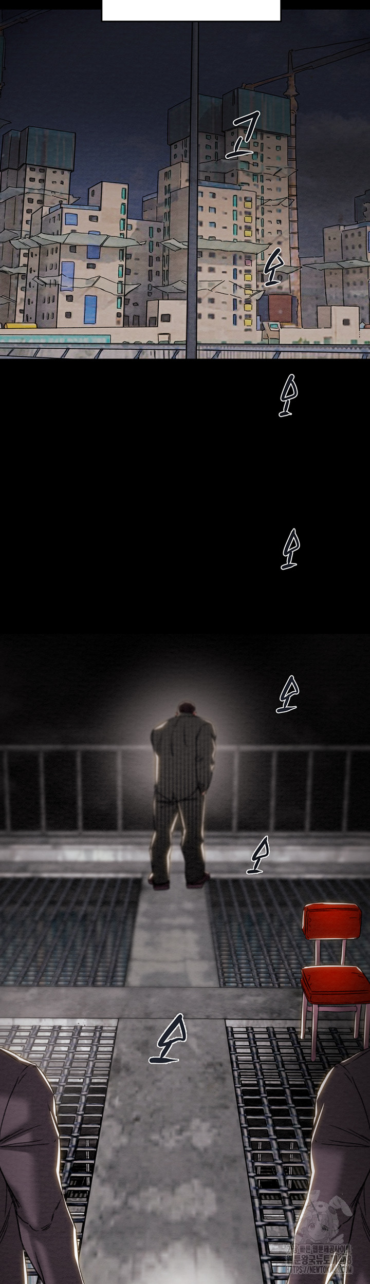 The Man Who Devours Raw Chap chap 53-The Man Who Devours Raw - Next Chap 13