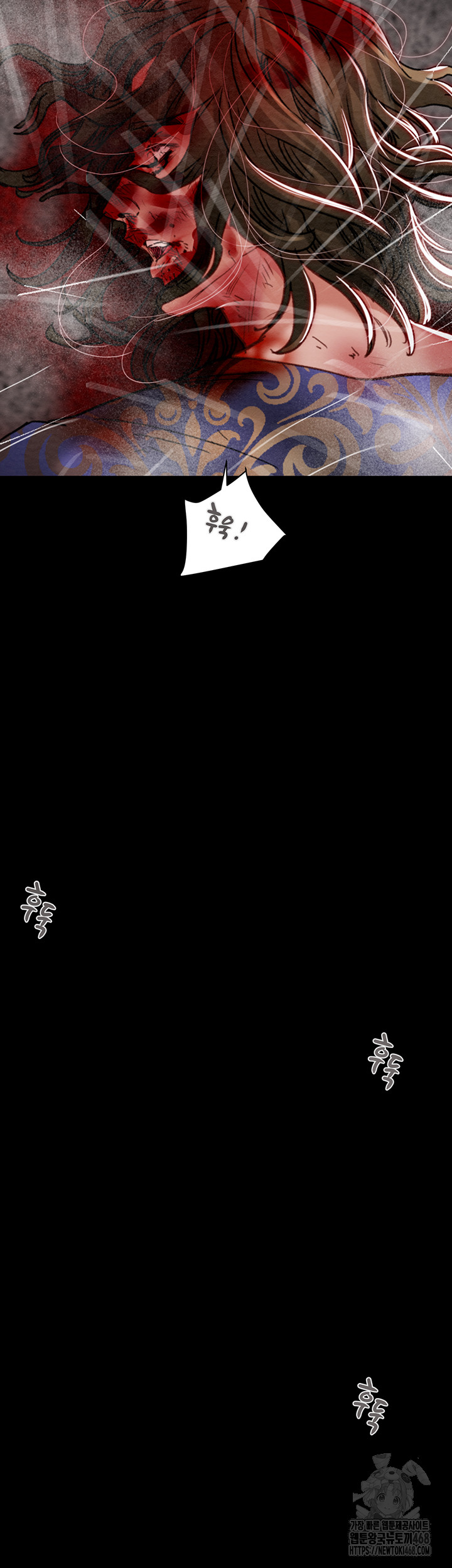 The Man Who Devours Raw Chap chap 53-The Man Who Devours Raw - Next Chap 13